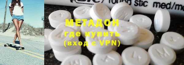 mix Балабаново